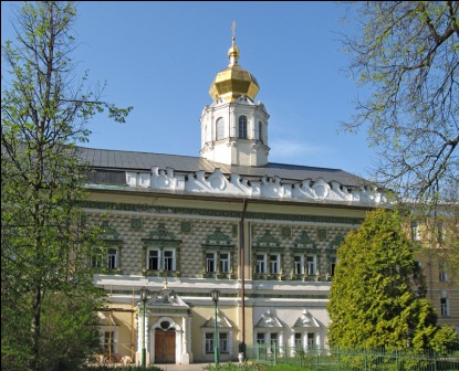 Историческая конференция в Московской Духовной Академии