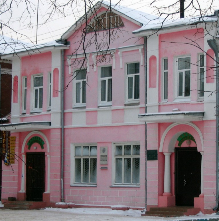 Музей Песни XX века