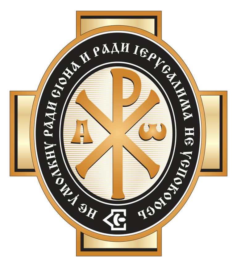 Общее собрание Московского отделения ИППО