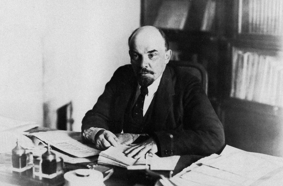 Открытая лекция «Ленин: эволюция стратегии»