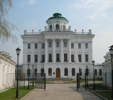 Дом Пашкова. 1784-1786 года