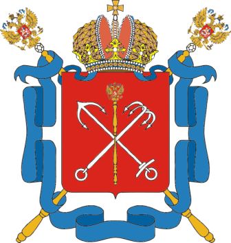 Утверждение герба Санкт-Петербурга