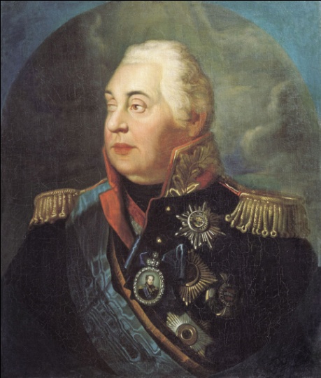 Русский полководец, генерал-фельдмаршал М. И. Голенищев-Кутузов
