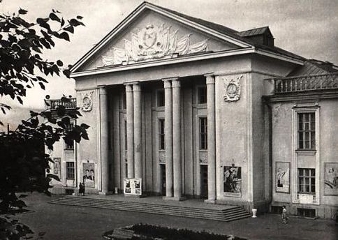 Дворец культуры «Победа». Фото Н. А. Кибякова. 1957 год