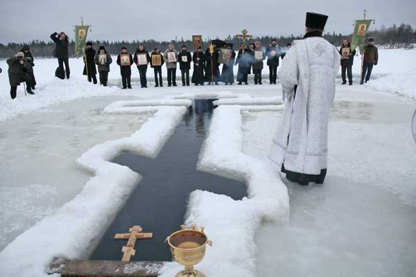 Крещение Госоподне в России
