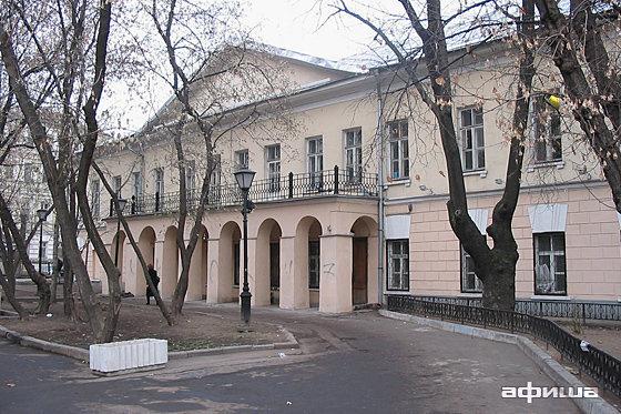 Дом Н.В. Гоголя