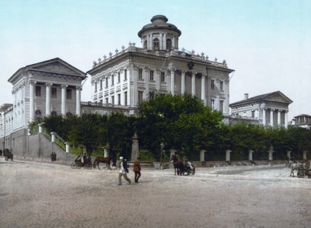Пашков дом. Фото между 1890-1905 годами